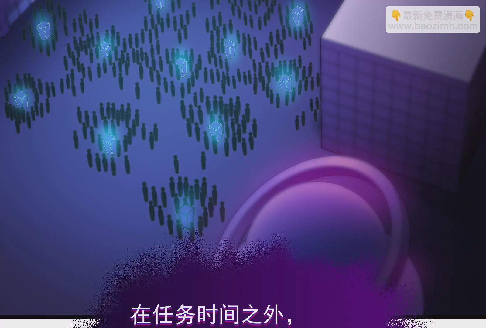 古神遊戲 - 第12話   正式任務開啓！(2/3) - 3